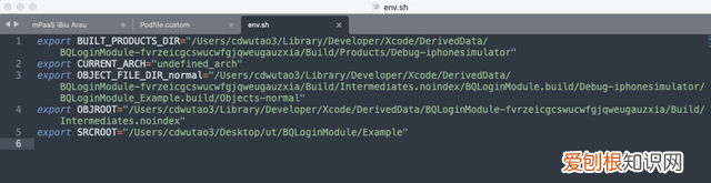 bamboo进行单元测试
