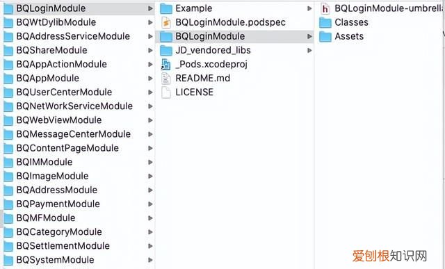 bamboo进行单元测试