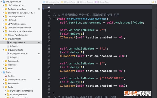 bamboo进行单元测试