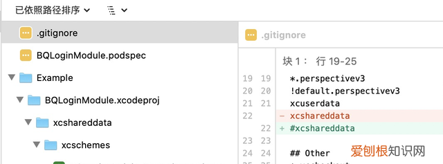 bamboo进行单元测试