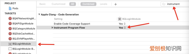 bamboo进行单元测试