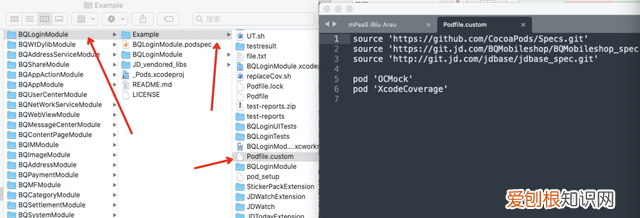 bamboo进行单元测试