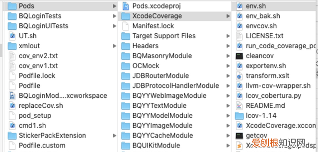bamboo进行单元测试