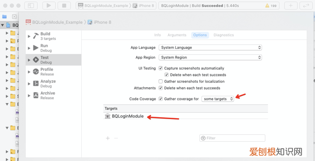 bamboo进行单元测试
