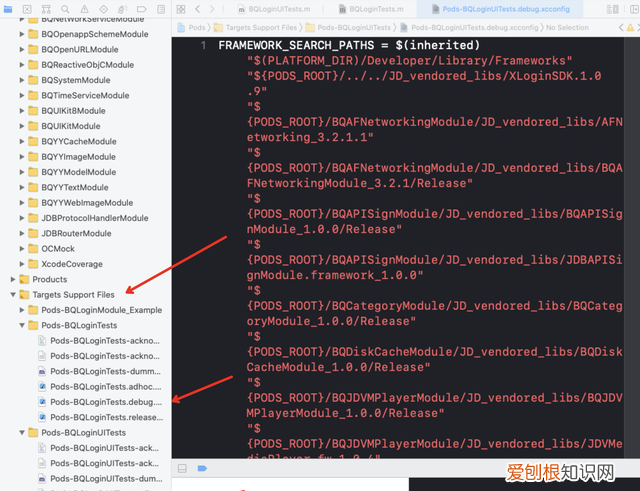 bamboo进行单元测试