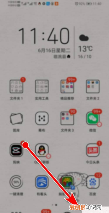 华为手机相机分辨率怎么设置,华为手机相机怎么设置时间水印