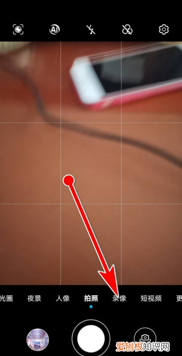 华为手机相机分辨率怎么设置,华为手机相机怎么设置时间水印