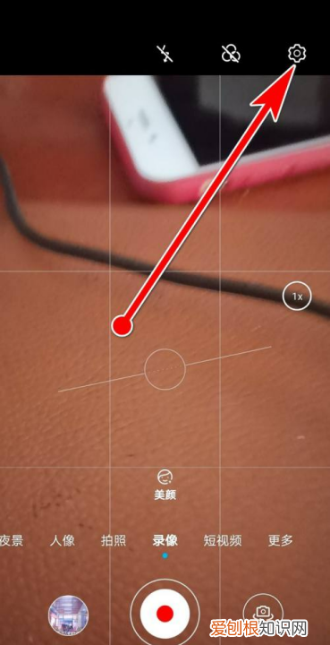 华为手机相机分辨率怎么设置,华为手机相机怎么设置时间水印