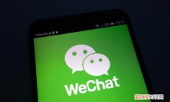 微信的这些隐藏功能,90%人都不知道