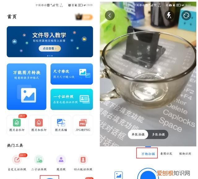 微信的这些隐藏功能,90%人都不知道