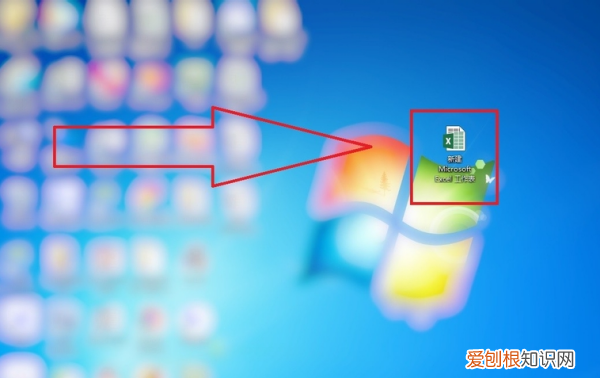 数字如何一拉自动，excel表格怎么拉下来和