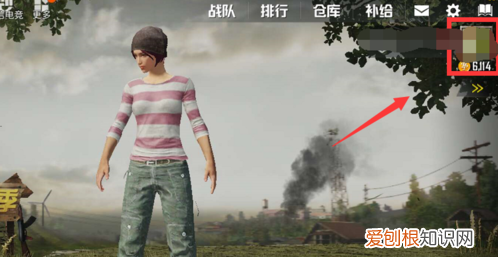 绝地生怎么看比赛回放，绝地求生录像回放怎么操作