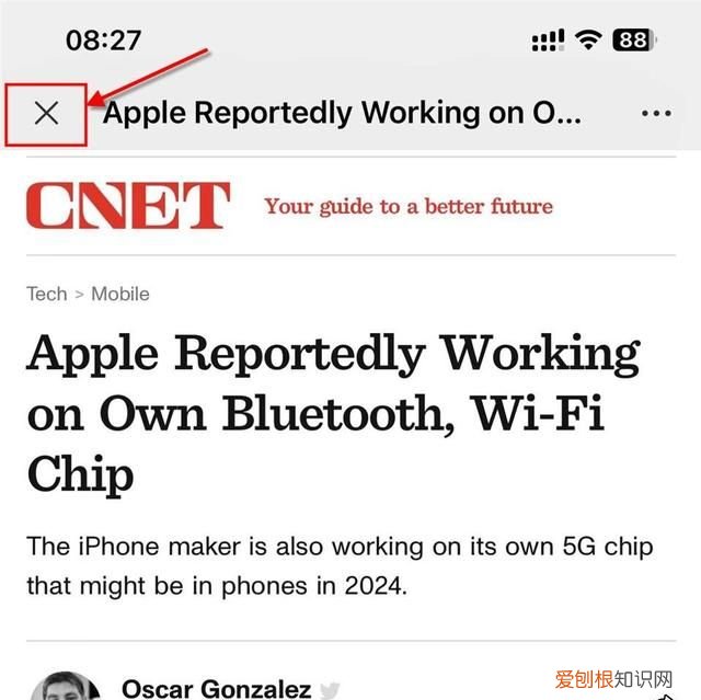 微信浮窗怎么设置iphone 微信新功能浮窗