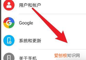 怎么关闭华为手机的悬浮窗口,手机如何关闭某些应用悬浮窗功能