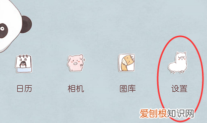 怎么关闭华为手机的悬浮窗口,手机如何关闭某些应用悬浮窗功能