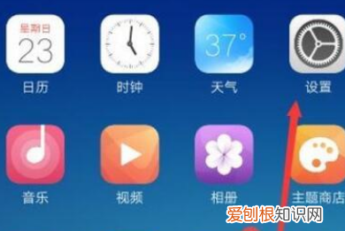 怎么关闭华为手机的悬浮窗口,手机如何关闭某些应用悬浮窗功能