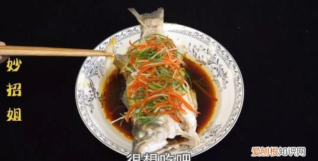 炉鱼清蒸怎么做好吃