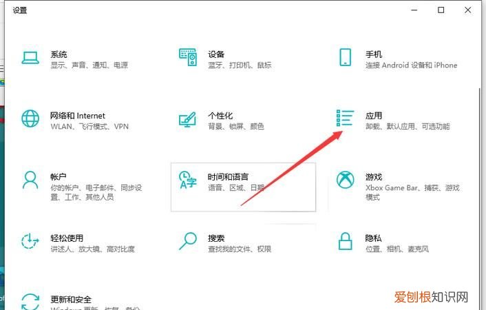w10开机启动项怎么设置,win10开机启动项引导怎么设置