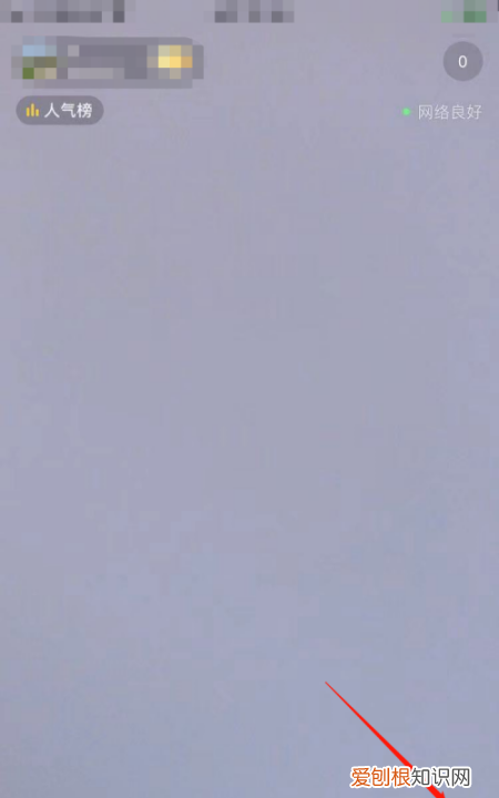 抖音左右视频怎么弄，抖音镜像怎么拍 抖音怎么开镜像