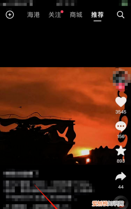 抖音左右视频怎么弄，抖音镜像怎么拍 抖音怎么开镜像