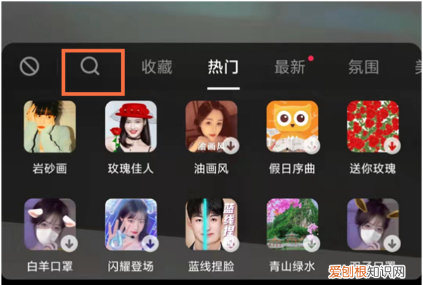 抖音左右视频怎么弄，抖音镜像怎么拍 抖音怎么开镜像