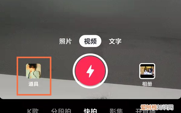 抖音左右视频怎么弄，抖音镜像怎么拍 抖音怎么开镜像