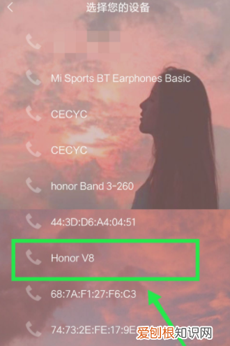 电话号码可以怎么导入新手机
