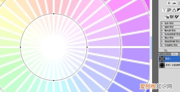 ps如何设置色环,PS色环需要咋地才可以调出来