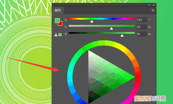 ps如何设置色环,PS色环需要咋地才可以调出来