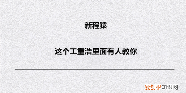 微信号被封号后如何解封，微信被帐号封了怎么解封
