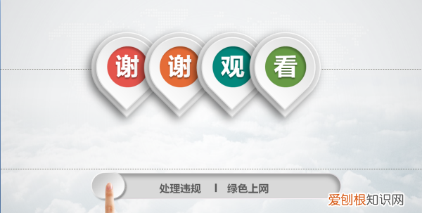 微信号被封号后如何解封，微信被帐号封了怎么解封