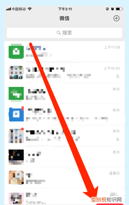 微信号被封号后如何解封,微信被帐号封了怎么解封