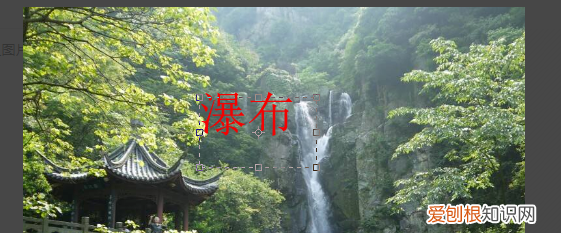 ps怎样将文字变成环形，PS需要咋地才可以打圈内环形文字