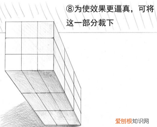 怎么画魔方的彩铅简笔画,伽罗魔方的样子怎么画的