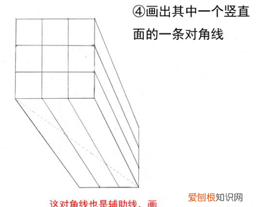 怎么画魔方的彩铅简笔画,伽罗魔方的样子怎么画的
