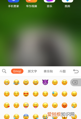 星星符号要怎么打,星星这个符号怎么打