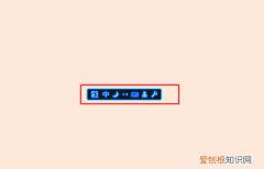 星星符号要怎么打，星星这个符号怎么打