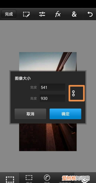 ps调整大小怎样调整,ps一寸照大小怎样调整