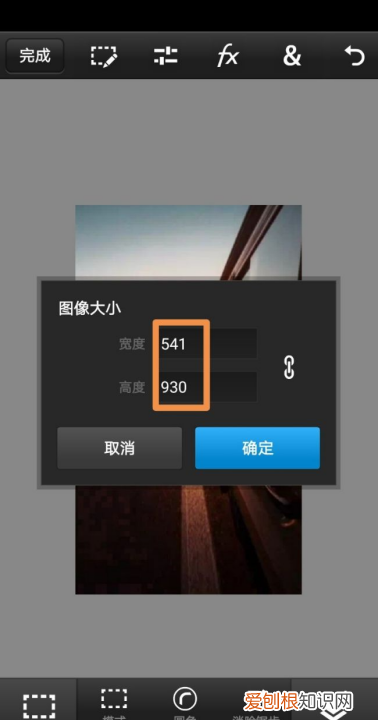 ps调整大小怎样调整,ps一寸照大小怎样调整