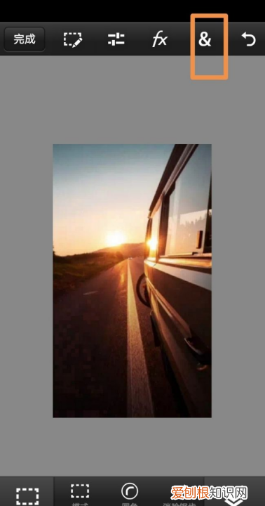 ps调整大小怎样调整,ps一寸照大小怎样调整