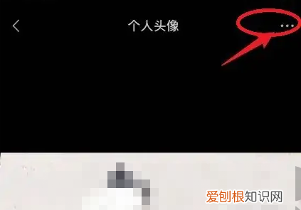 微信如何查看以前的状态，怎么找回之前使用过的微信头像