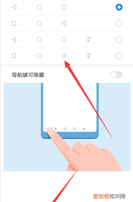 华为p40返回键在哪里设置,华为p40的返回键在哪里弄出来的
