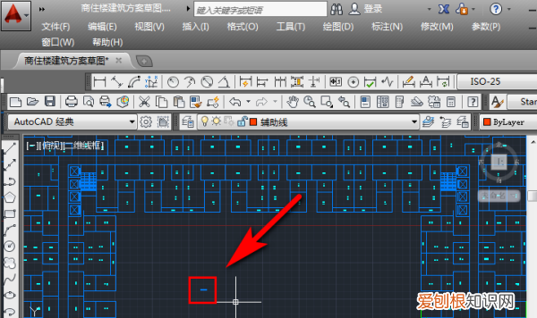 cad字体大小需要怎么才能改