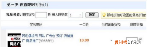 淘宝服务市场怎么进入，淘宝怎么使用服务市场功能
