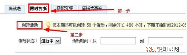 淘宝服务市场怎么进入，淘宝怎么使用服务市场功能