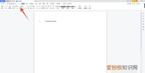 wps字体库怎么添加,WPS字体需要咋地才可以安装