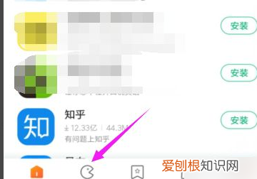 怎么用手机玩flash游戏,手机浏览器怎么玩电脑小游戏