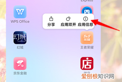 王者人脸识别认证怎么改QQ,王者荣耀怎么重新人脸识别