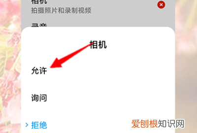 王者人脸识别认证怎么改QQ,王者荣耀怎么重新人脸识别
