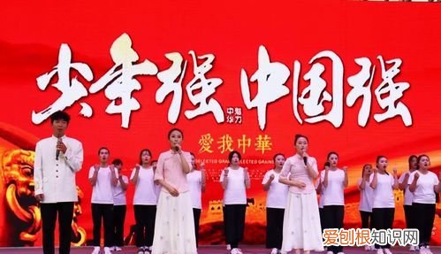 不畏一切的艰难歌词，不停的追逐那光荣与财富是什么歌